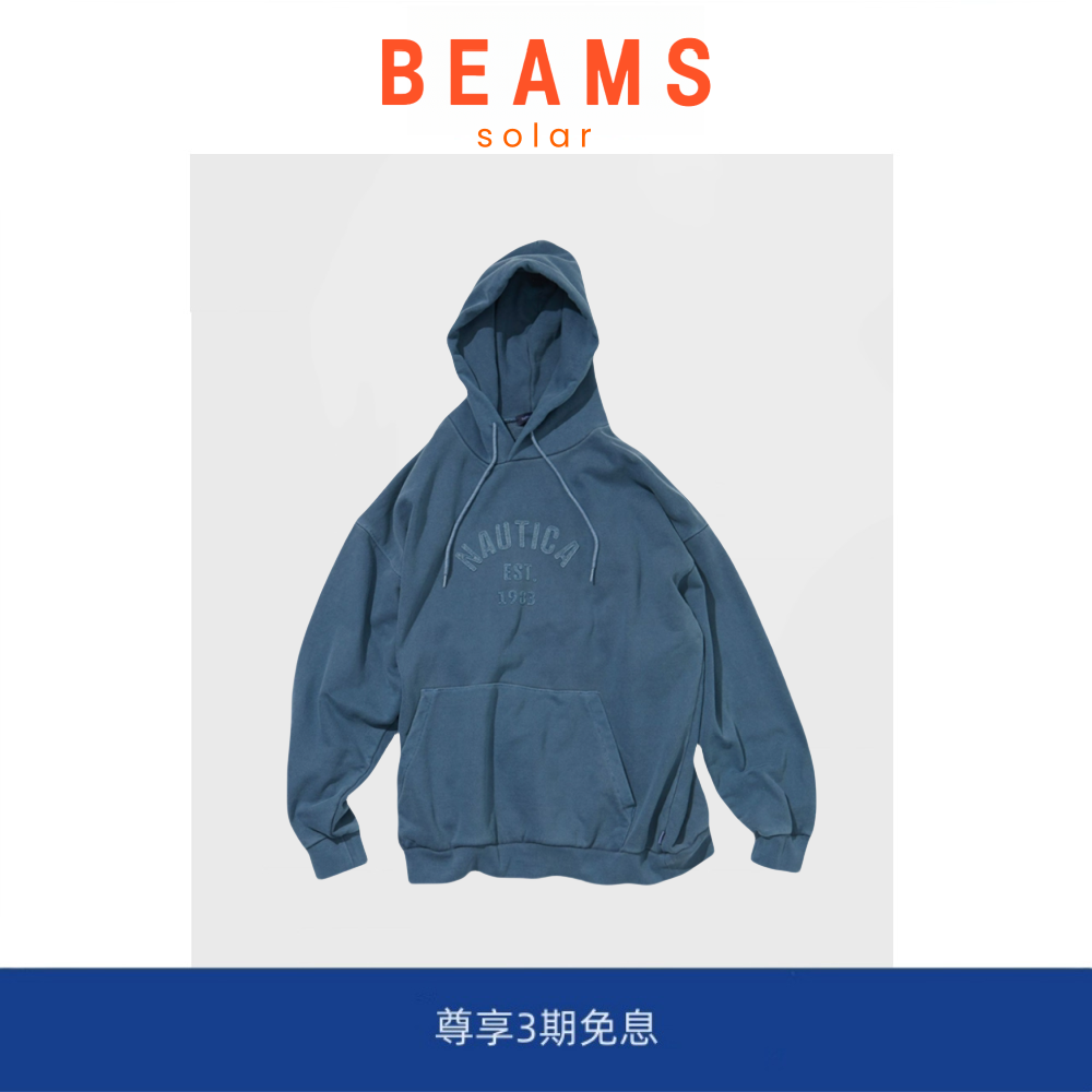 【现货】SOLAR BEAMS长谷川贴布绣1983水洗复古套头卫衣连帽卫衣,男装,大码上装,淘宝优惠券,粉丝福利购,淘宝优惠卷