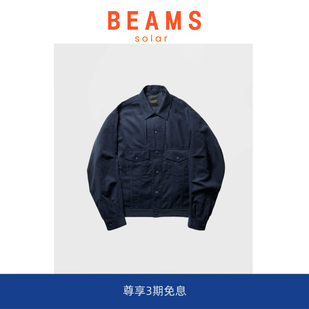 【SOLAR BEAMS】DW pler39s日系复古灯芯绒机能口袋宽松休闲夹克