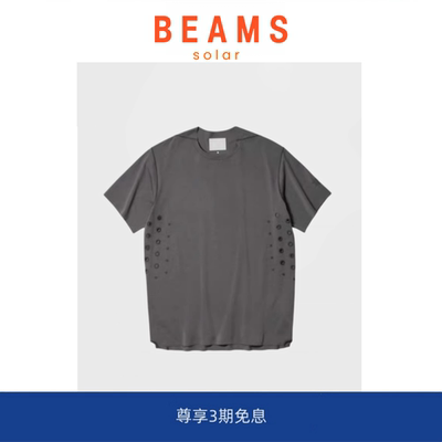 【SOLAR BEAMS】日系户外跑徒步速干短袖T恤3M反光打孔透气上衣
