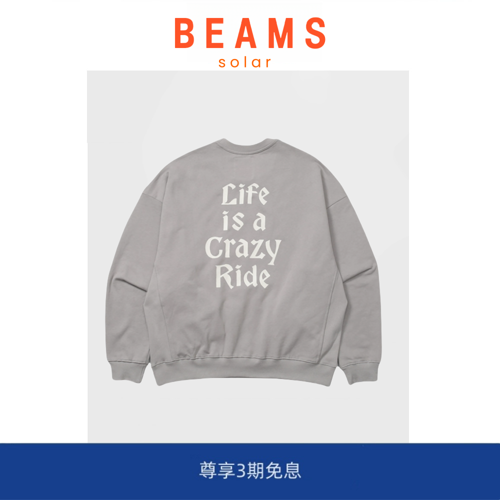 【现货】SOLAR BEAMS十周年限定余文乐同款宽松休闲套头插袋卫衣,男装,大码上装,淘宝优惠券,粉丝福利购,淘宝优惠卷