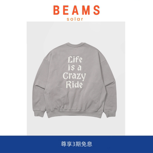 BEAMS十周年限定余文乐同款 SOLAR 宽松休闲套头插袋卫衣 现货