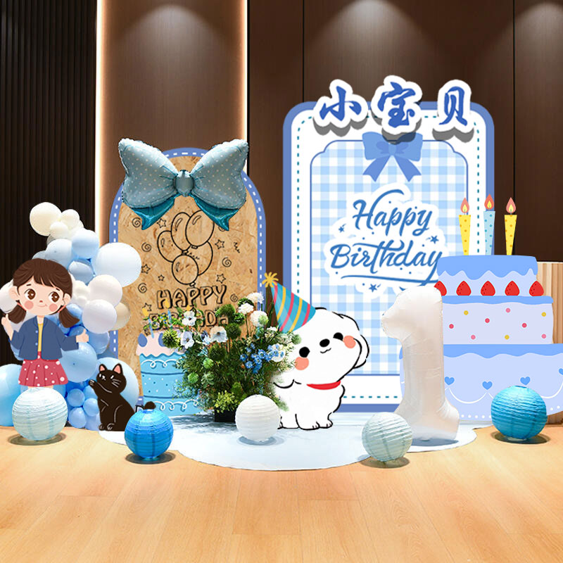 生日快乐木纹格子蛋糕定制KT板满月百天周岁儿童氛围感装饰背景墙