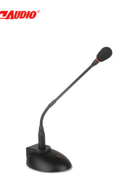 797AUDIO/七九七CR151鹅颈会议话筒