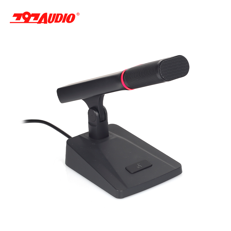 797AUDIO会议室有线带开关