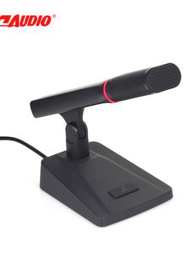 797AUDIO/七九七音响CR990DH电容话筒/高端会议话筒方底座