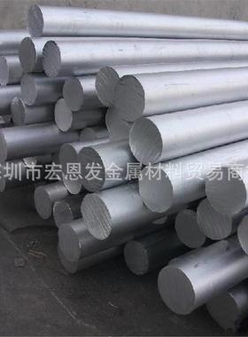 宏恩发供应A6061-T6美国铝合金棒6026-T6铝板块卷带管料多种规格