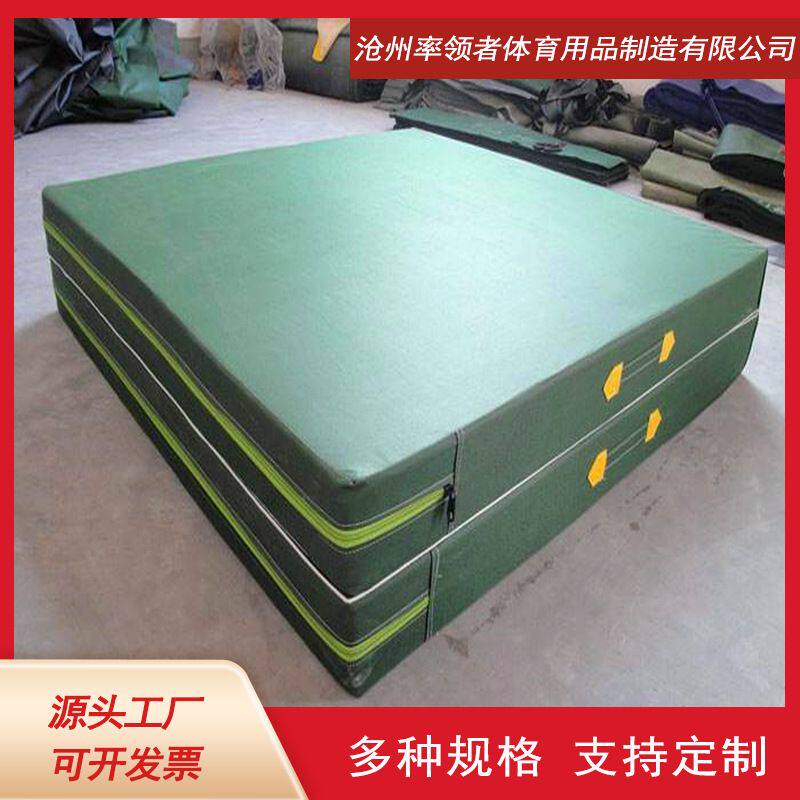 体操垫 跆拳道垫子舞蹈垫帆布空翻垫跳高海绵仰卧起坐折叠体操垫
