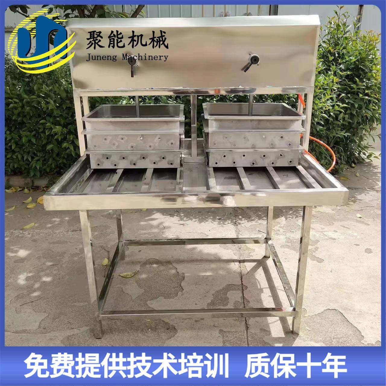 新型浆渣分离豆腐机 全自动商用豆腐机 多功能豆浆机新款,清洗/食品/商业设备,豆制品加工设备,淘宝优惠券,粉丝福利购,淘宝优惠卷