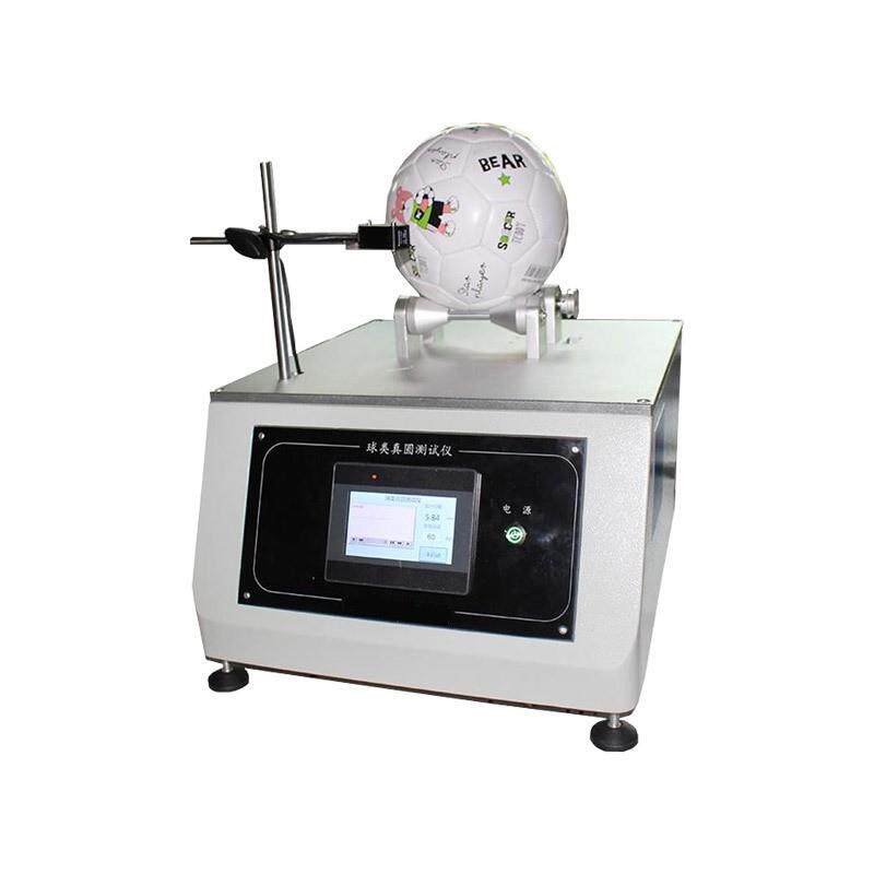 球类真圆度测试仪蓝球足球排球手球类外缘圆度试验机球类检测设备