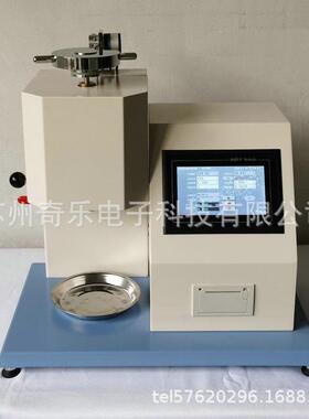 XNR-400E聚丙烯熔体流动速率测定仪熔融指数测定仪