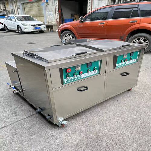 东莞超能超声波清洗机CH-2048G内置发生器双槽清洗去杂物黄油等