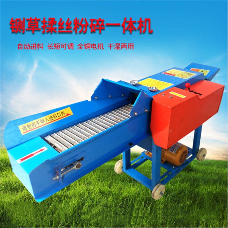 养殖8吨牧场铡草机自动进料畜牧揉丝机一机多用农牧饲料切碎机