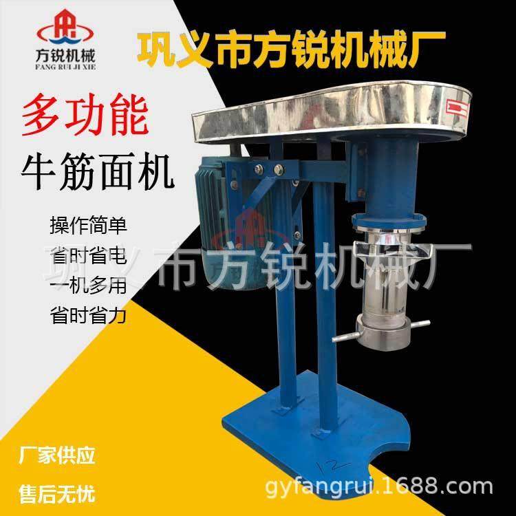 农贸市场用小型牛筋面机 全自动挤压式泡泡面机辣条机一机多用,厨房电器,面条机,淘宝优惠券,粉丝福利购,淘宝优惠卷