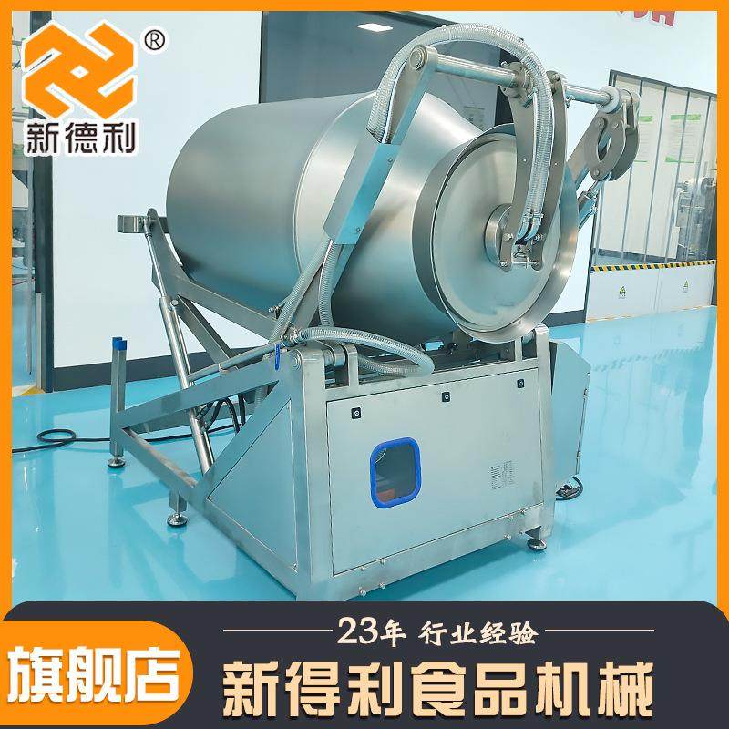 全自动腊肉入味机器不锈钢海带液压真空滚揉机商用整鸡腌制设备,清洗/食品/商业设备,肉制品加工设备,淘宝优惠券,粉丝福利购,淘宝优惠卷