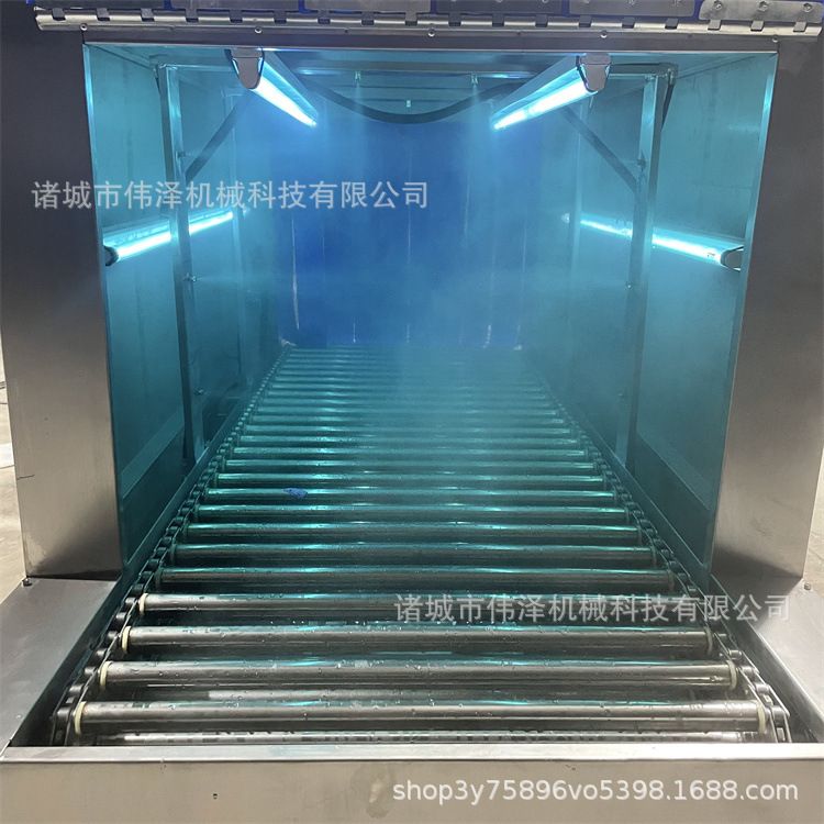 全自动食品外包装消毒机 海鲜泡沫箱消毒设备 冻品冷链雾化消毒机