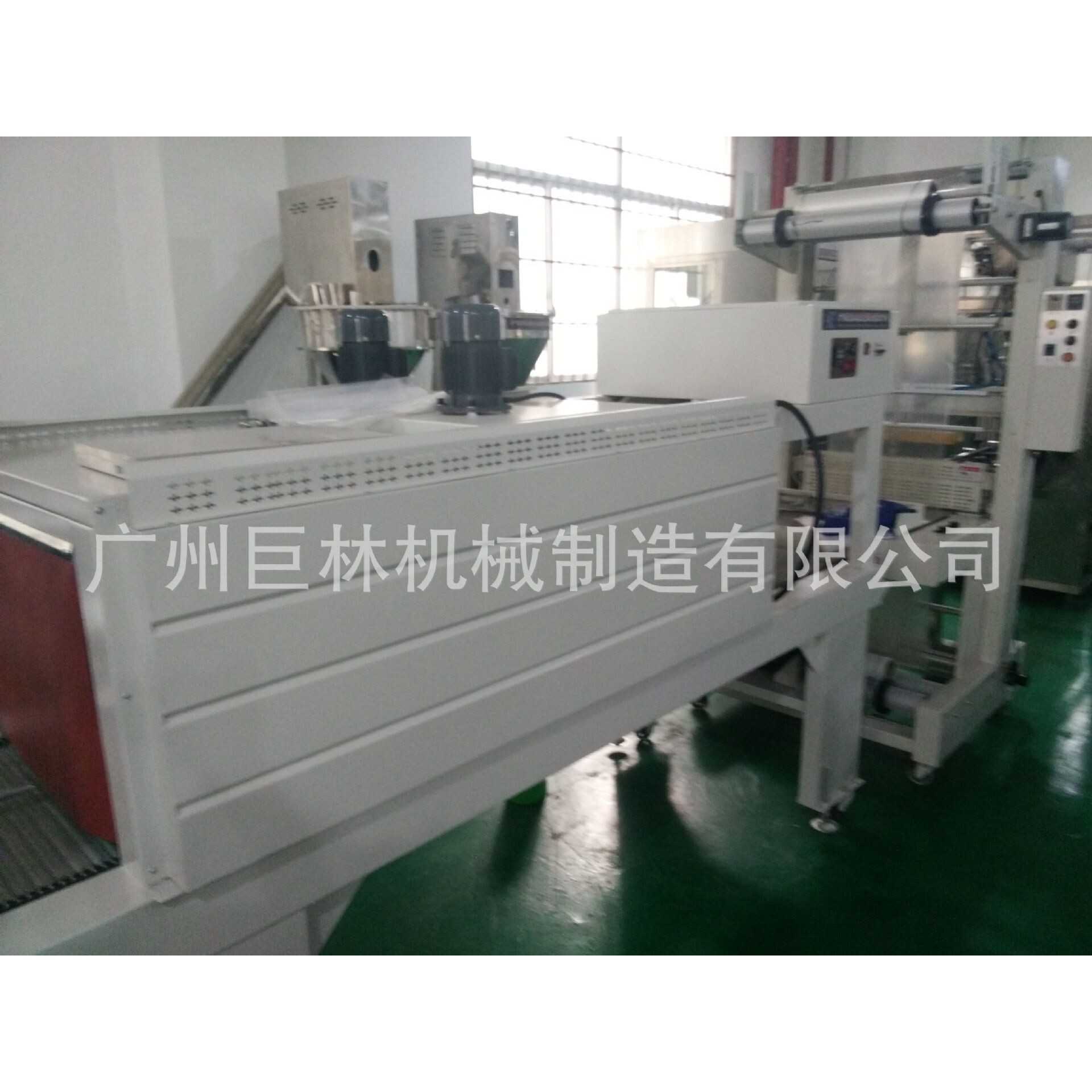巨林BS-5530M型PE膜材质收缩包装机饮料玻璃水厂家直销