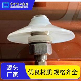 搅拌站水泥仓粉煤灰矿粉料仓罐气动助流气 气嘴气垫气碟配件