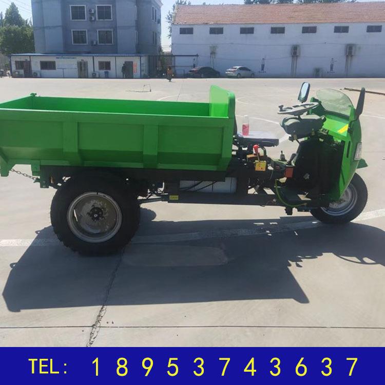 矿用电动自卸车 小型实用工程三轮车 项目施工运输物料车