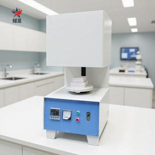 实验室小型升降炉 立式升降氧化锆陶瓷义齿烧结炉 高温材料退火炉