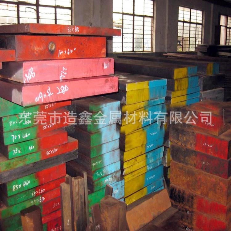 东莞抚顺FT32高耐磨高韧性冷作模具钢 FT32电渣模具钢板