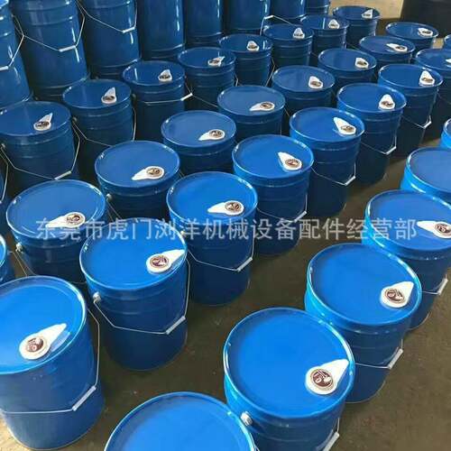 塑料PP PE PS ABS拌料色粉色母扩散油脱模剂润滑增亮剂环保扩散油