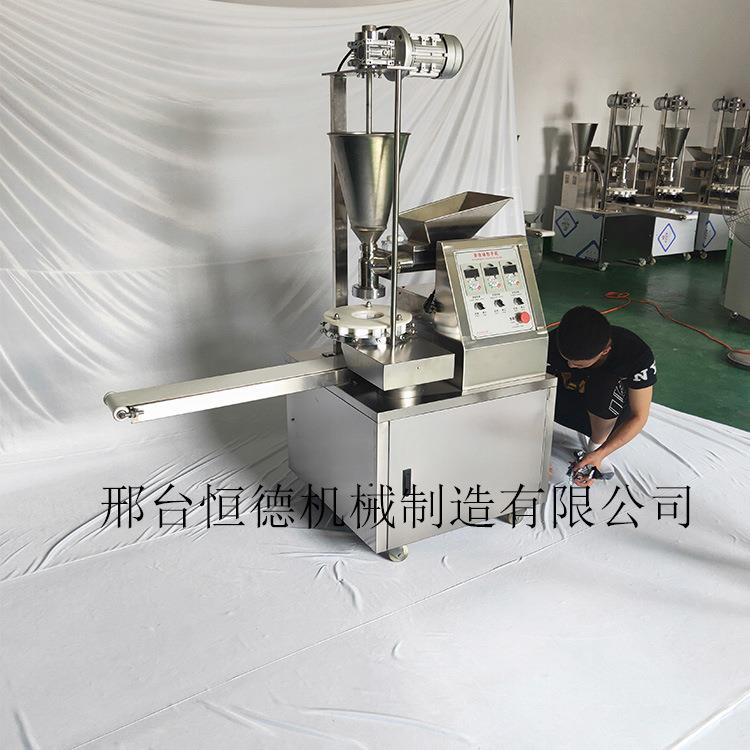 商用包子机全自动小笼包子机器多功能肉馅包子馒头一体机灌汤包机
