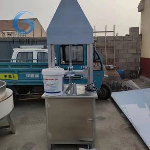 商用猪头羊头劈半机 不锈钢猪脑袋分半机 生猪头砍半机