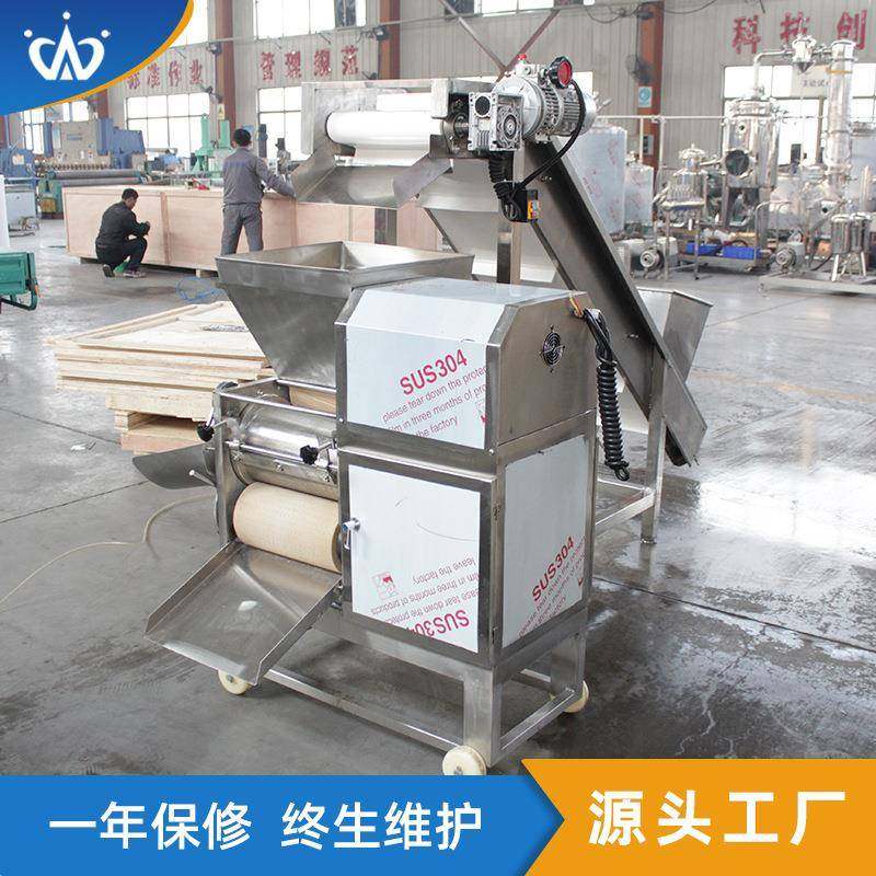 鲫鱼鱼糜去刺采肉设备 虾肉蟹肉鱼糜精滤机 生鲜去鱼骨去壳机,清洗/食品/商业设备,肉制品加工设备,淘宝优惠券,粉丝福利购,淘宝优惠卷