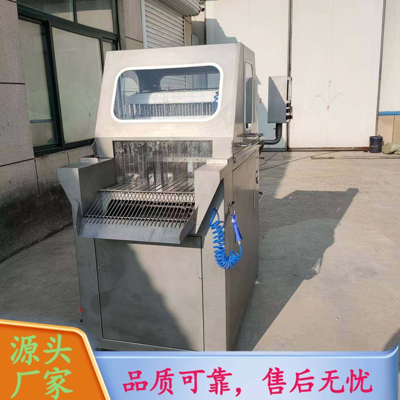 不锈钢带骨盐水注射机 全自动整鸡腌渍入味机 肉类腌制入味机,清洗/食品/商业设备,肉制品加工设备,淘宝优惠券,粉丝福利购,淘宝优惠卷