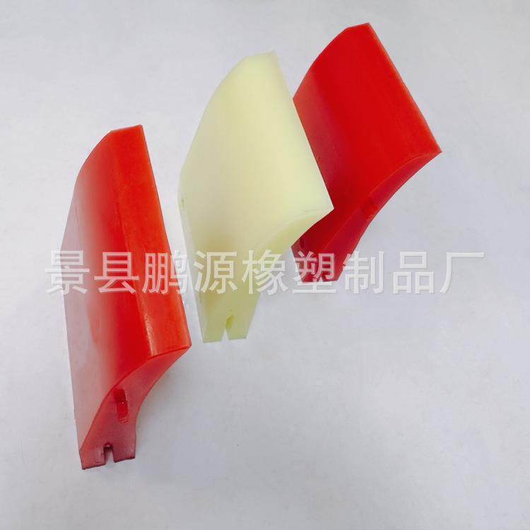 皮带清扫器刮刀 聚氨酯刮刀刮板 聚氨酯清扫器刮板 pu板,橡塑材料及制品,橡胶,淘宝优惠券,粉丝福利购,淘宝优惠卷