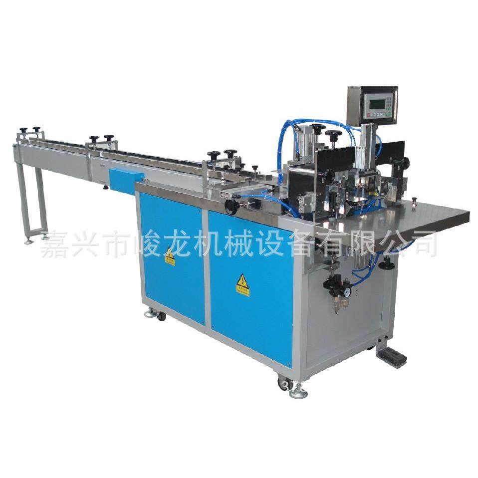 1半自动装袋封口包装机 纸巾包装机，餐巾纸包装机,纺织面料/辅料/配套,其他纺织机械,淘宝优惠券,粉丝福利购,淘宝优惠卷