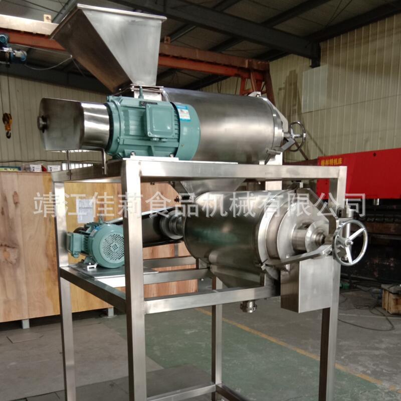 杨梅草莓沙棘枸杞去籽设备桃杏红枣樱桃枇杷芒果去核双道打浆机