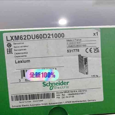 议价LXM62DD27D21000 LXM62DU60D2100