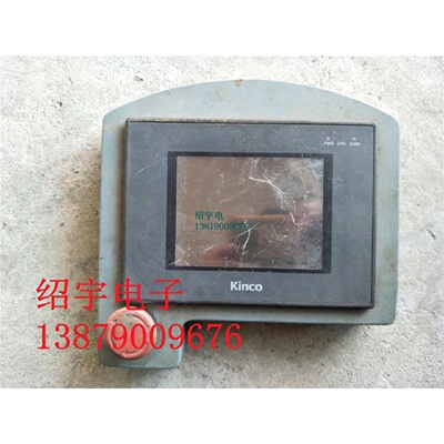 议价拆机触控屏幕 mt4300t 实物拍摄 功能完好 质量保证