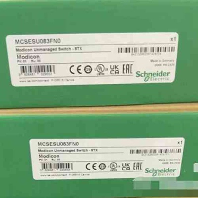 议价MCSESU053F1CU0 MCSESM163F23