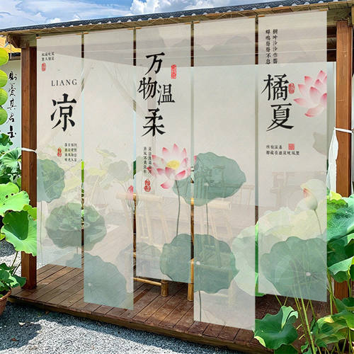 夏日古风荷花纱幔挂布户外室内新中式装饰背景布国风场景布置条幅