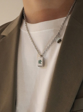 项链男潮小众设计高级感