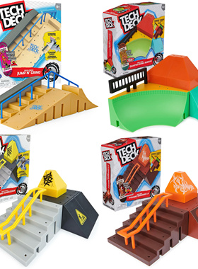 美国Tech Deck手指滑板专业练习场地斜坡道楼梯公园指尖道具套装