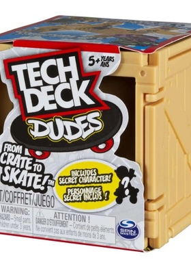 Tech Deck Dudes专业翻T手指滑板英雄小场景训练场地集装箱玩具