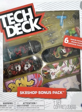 美国Tech Deck Fingerboard指尖运动翻转手指滑板儿童礼物玩具