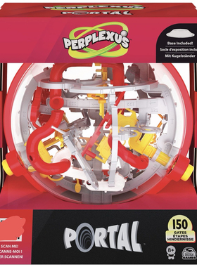 美国Perplexus益智3D立体轨道迷宫球哈利波特弹珠儿童节礼物玩具