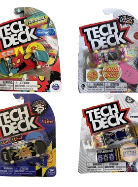 美国Tech Deck Fingerboard指尖运动翻转跷跷板TD手指滑板玩具