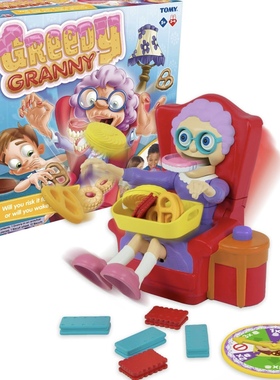 Greedy Granny歌利亚贪吃饼干苏醒龅牙奶奶亲子多人互动游戏玩具