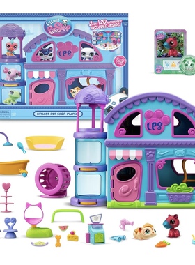 Littlest Pet Shop LPS小小宠物店第7季惊喜摇头萌宠公仔惊喜盲盒