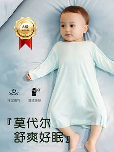 睡袋婴儿夏季薄款莫代尔宝宝护肚防踢被子神器防着凉儿童睡衣连体