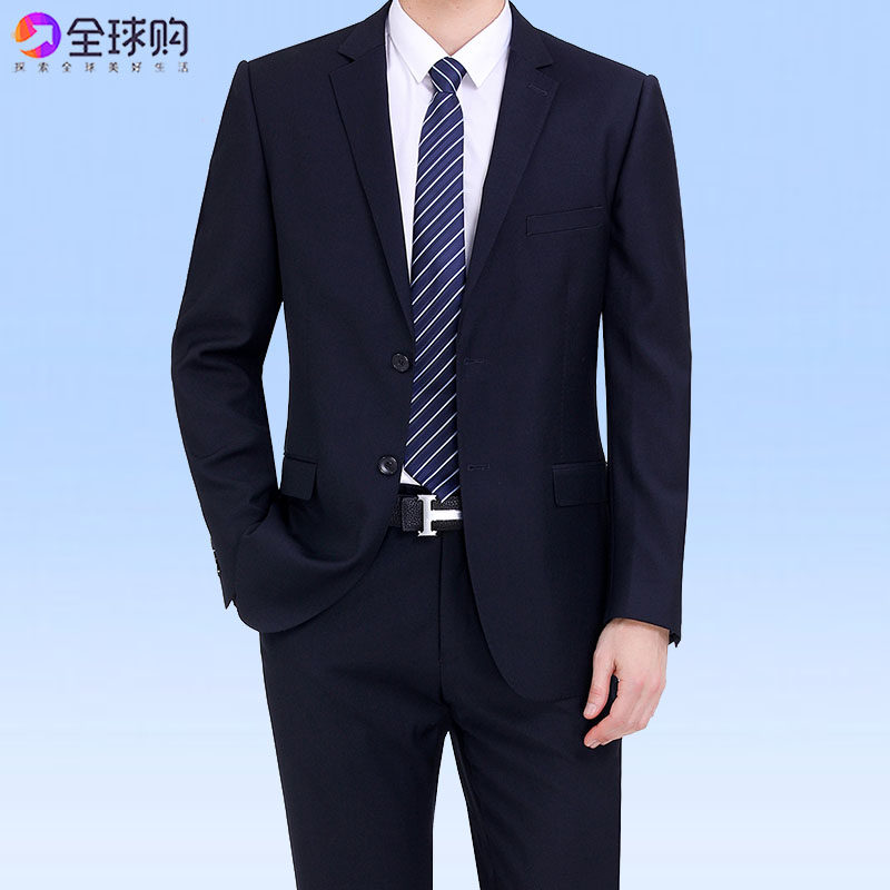 新款恒源祥男士羊毛西装套装商务职业正装上班伴郎新郎结婚礼服潮
