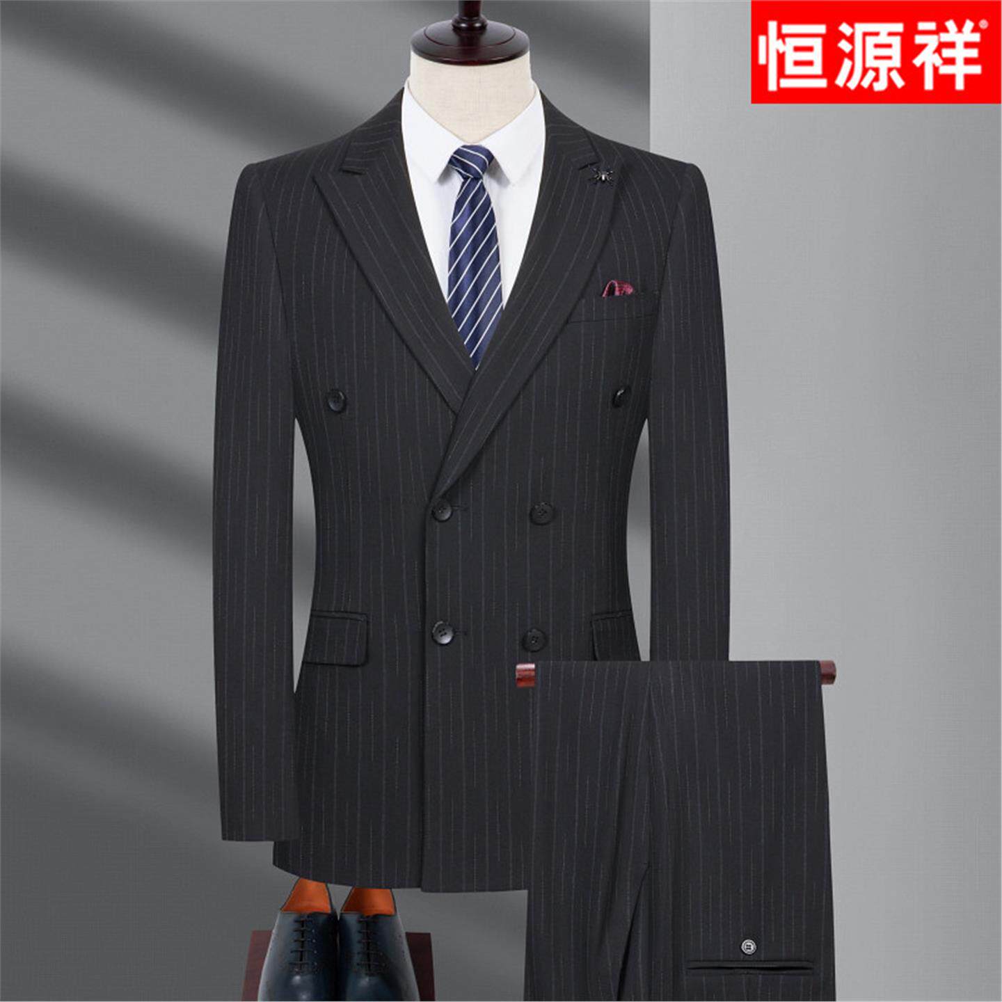 恒源祥西服套装男高级感2025新款双排扣三件套西装新郎结婚礼服潮