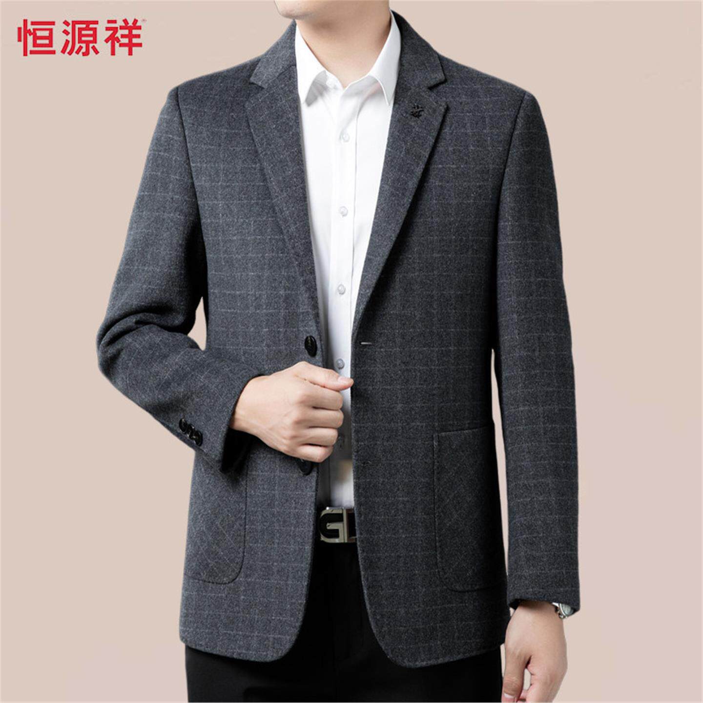 恒源祥秋冬男士双面羊绒西服外套商务休闲加厚高档羊毛呢西装