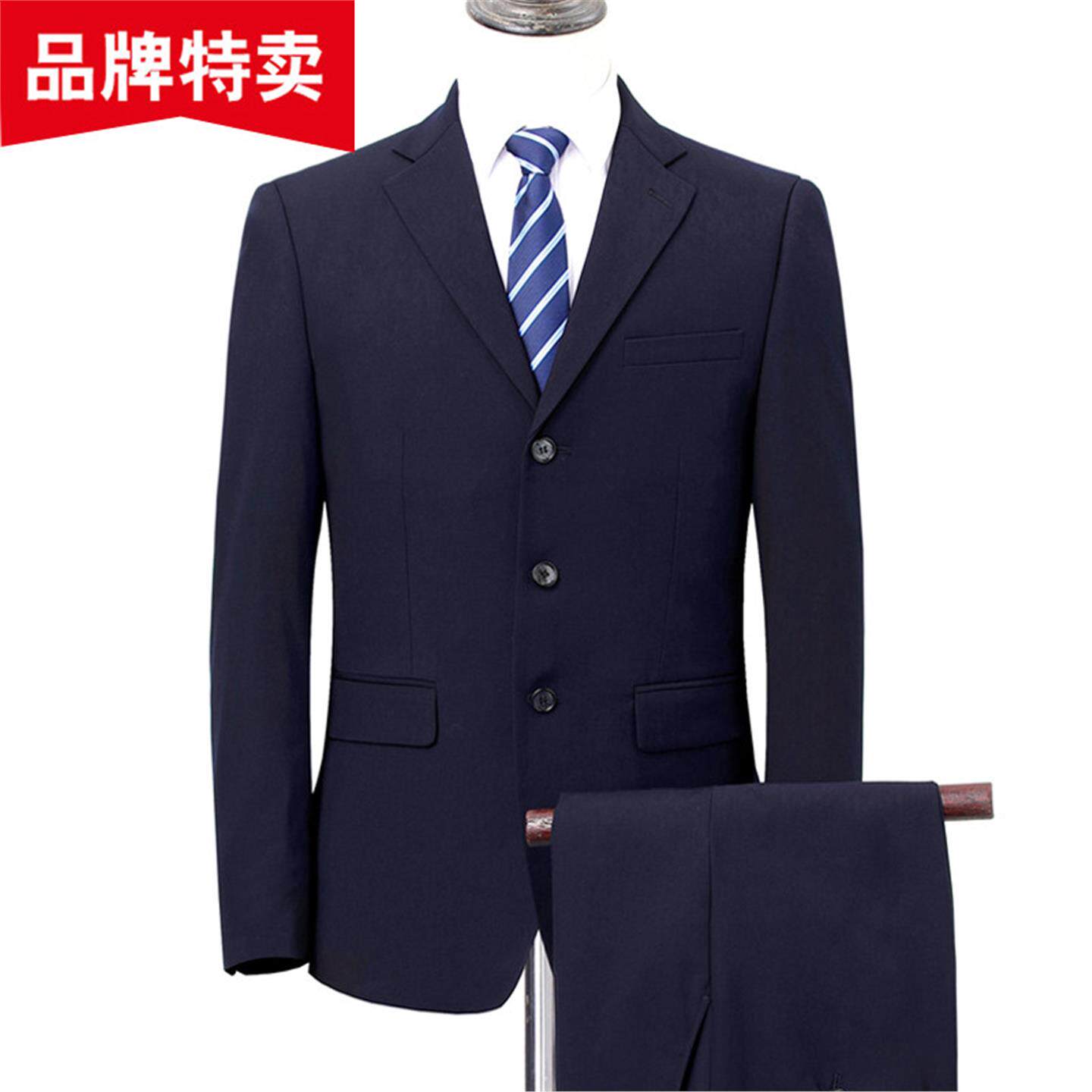 恒源祥西装男套装爸爸三扣西服休闲宽松中老年正装结婚礼服两件套