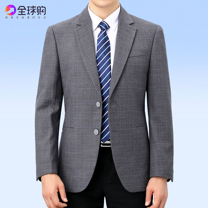 高端新款恒源祥男士羊绒西装商务休闲羊毛西服潮牌爸爸装单西外套
